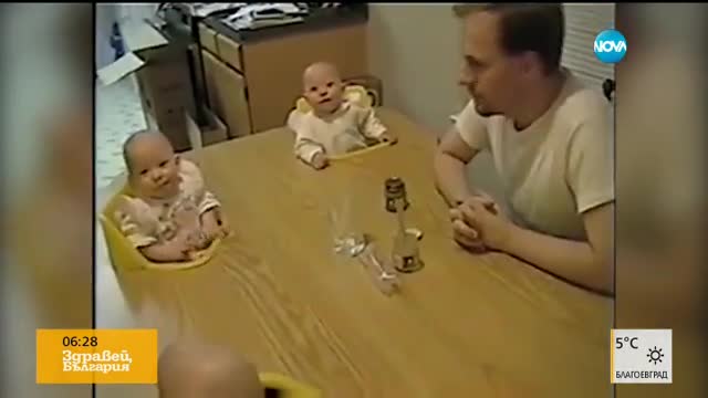 Как се забавляват бебетата?
