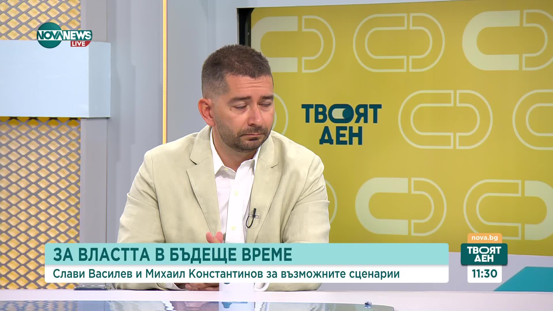 Михаил Константинов: Значението на ДПС сега е по-силно, отколкото преди години