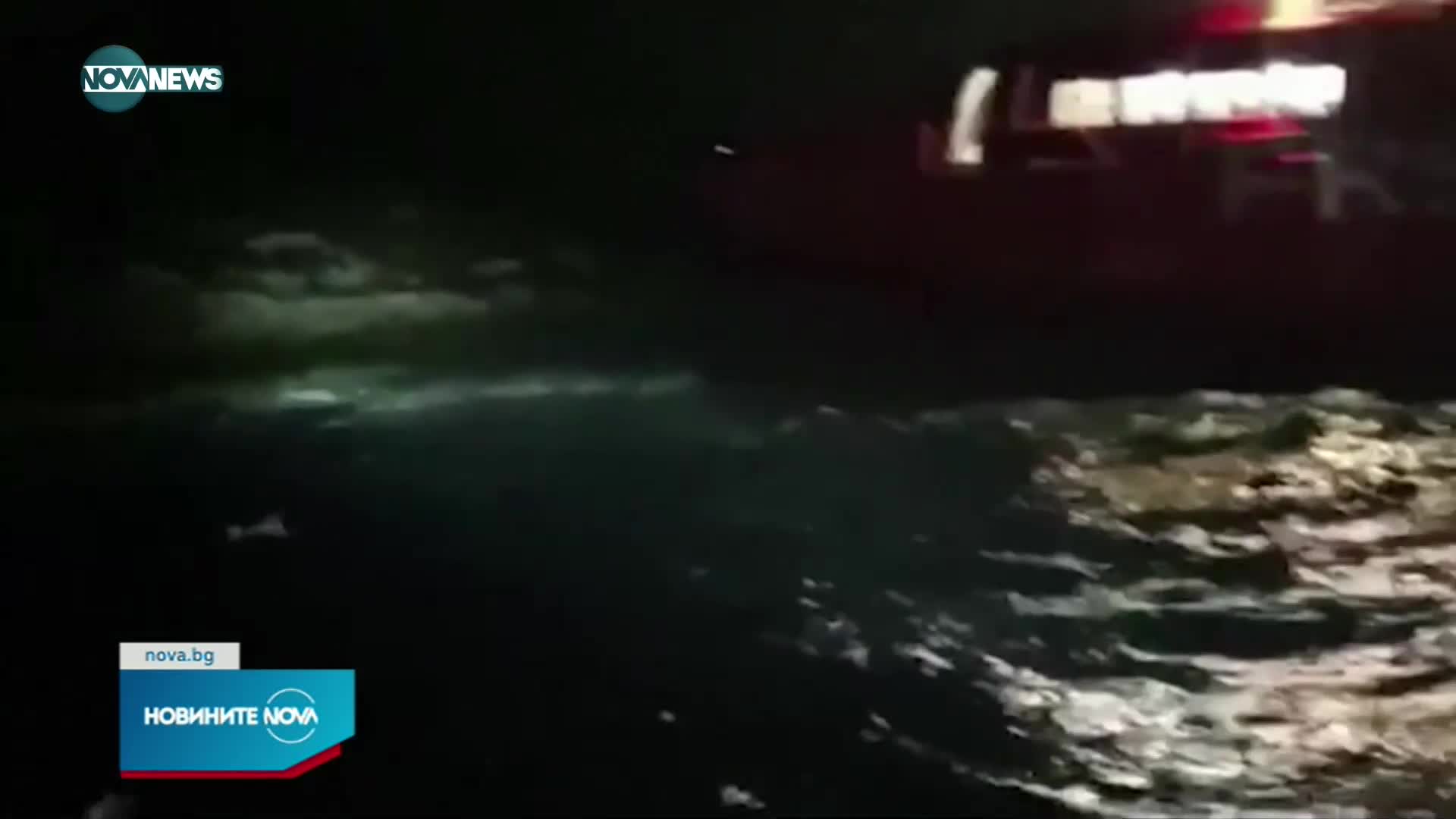 Ферибот удари скали край остров Ибиса, има пострадали