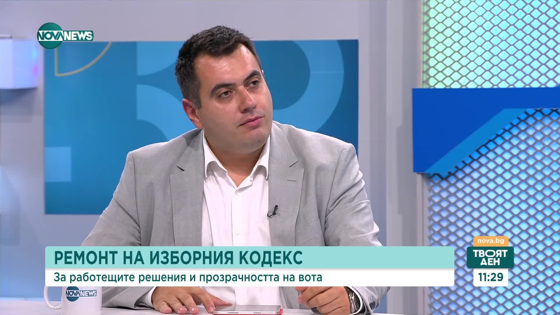 Предлагат устройство, което сканира бюлетините при пускането им в урните