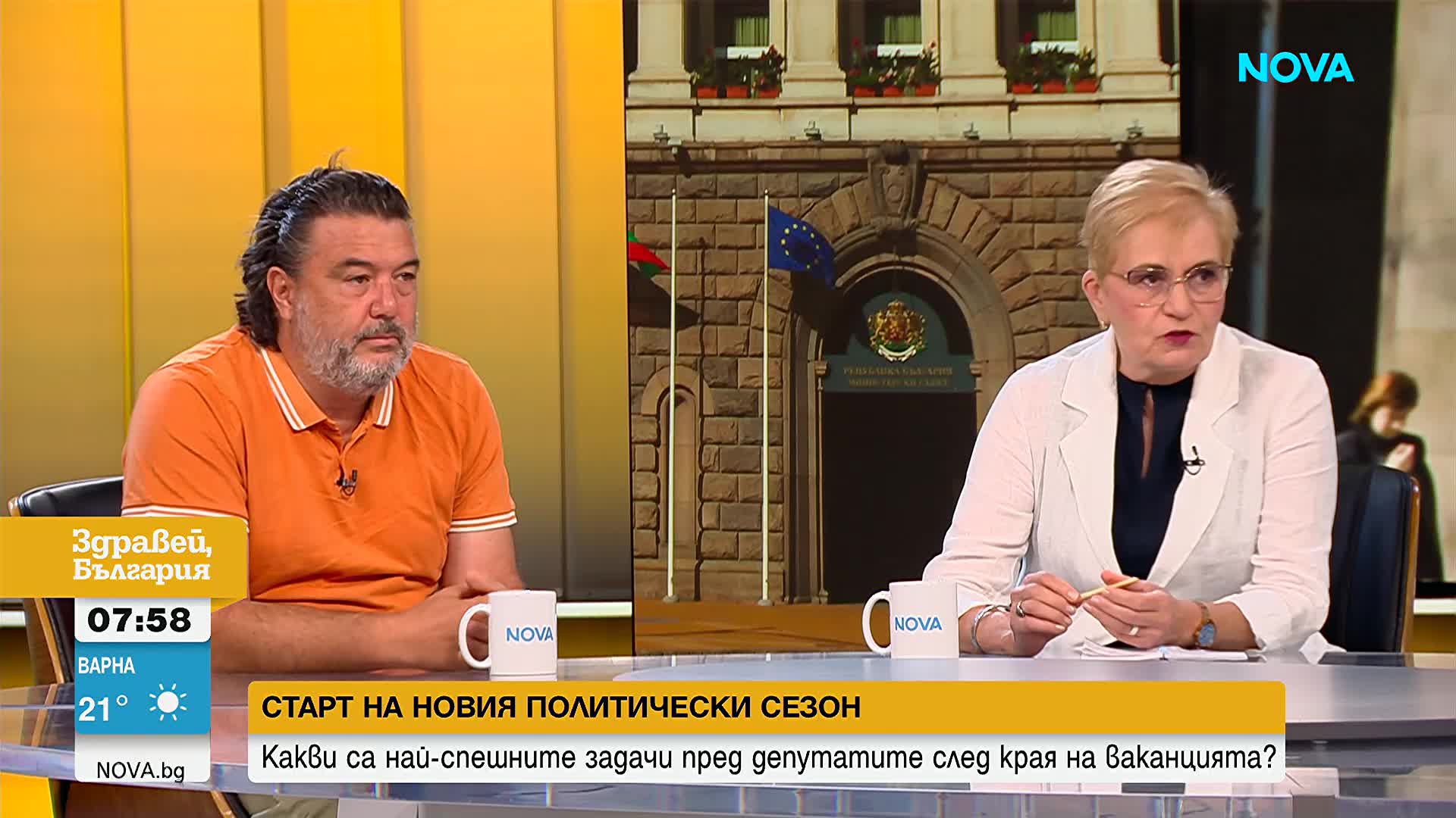 Президентският вот: Кои ще са кандидатите и кой може да обедини по-широка подкрепа?