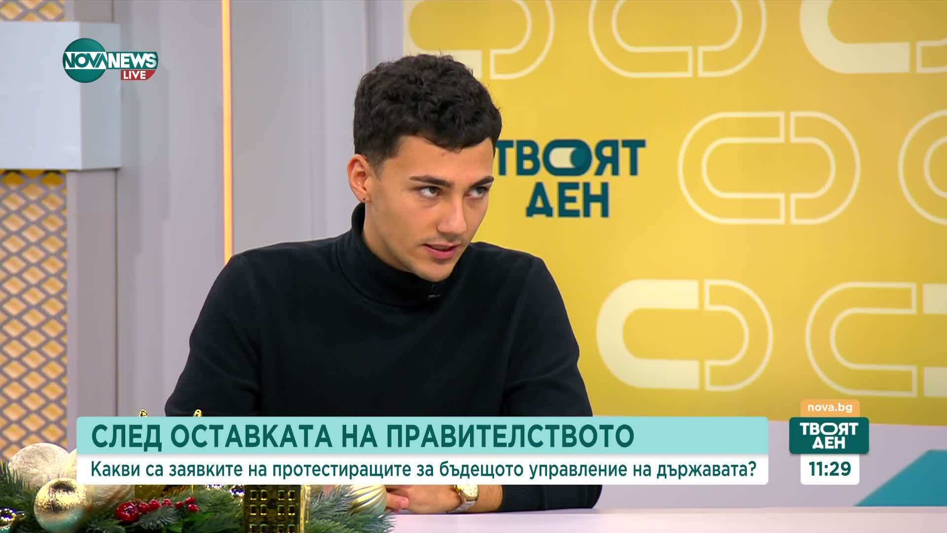 Студентите: Ще се борим срещу всеки, който иска да наложи същия модел на управление