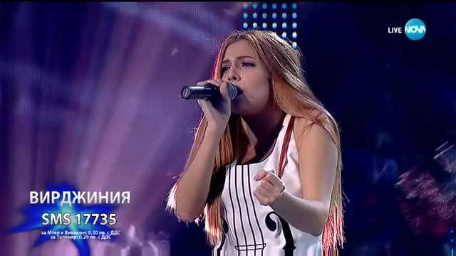 Вирджиния изпълни великата песен Искам те, X Factor Live (05.11.2017)