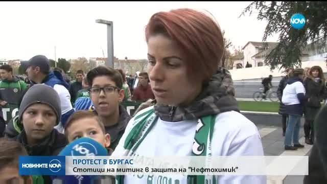 Новините на NOVA (28.11.2017 - обедна емисия)
