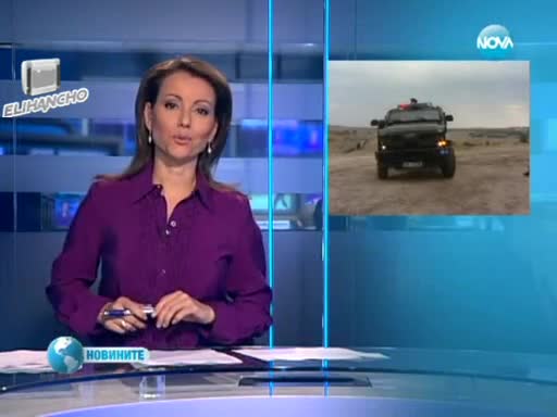 Най добрите военни полицаи у нас премериха сили !