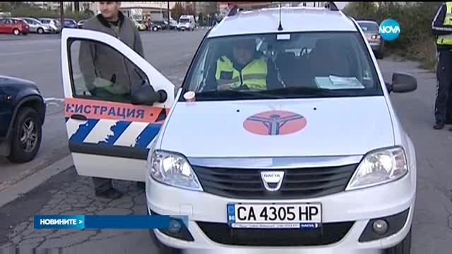 Новините на Нова (11.04.2016 - следобедна)