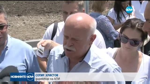 Новините на NOVA (09.07.2017 - централна емисия)
