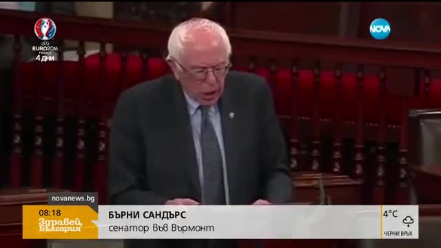 Антитерористичните закони по света
