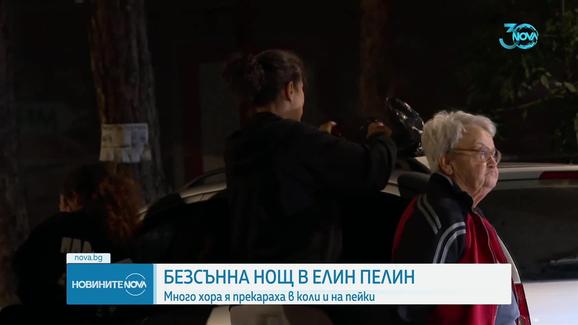 Новините на NOVA (26.07.2024 - следобедна емисия)