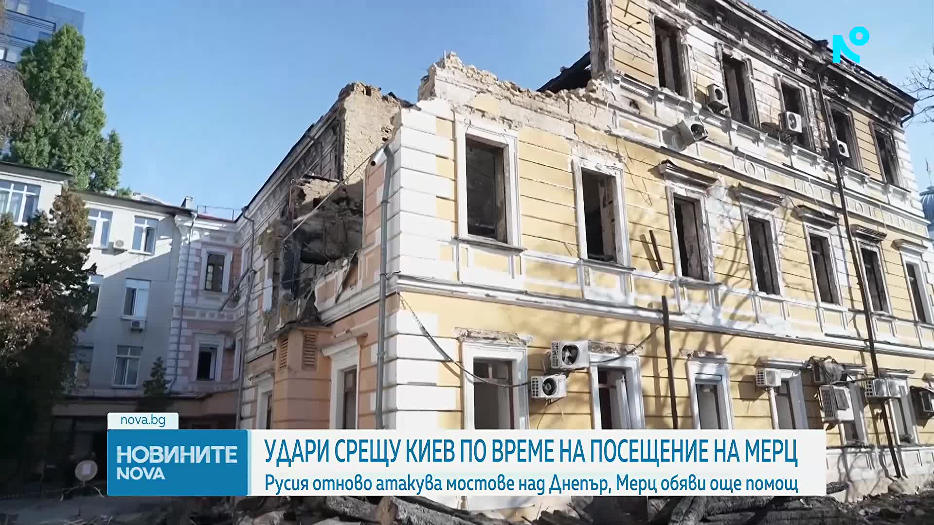 Русия атакува Киев с дронове след пристигането на германския канцлер Фридрих Мерц в украинската стол