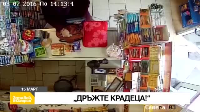 В "Здравей, България" във вторник очаквайте
