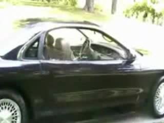 Вратата На Бъдещето