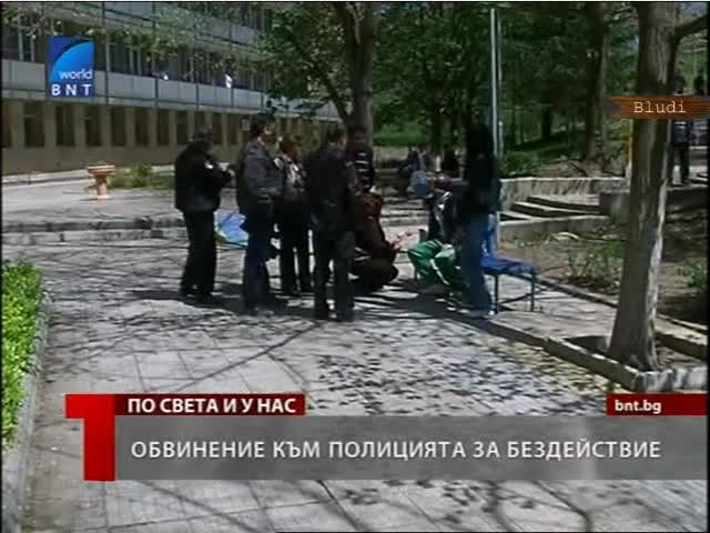 5 мъже пребиха с бухалки момче в центъра на Хасково, полицията нехае