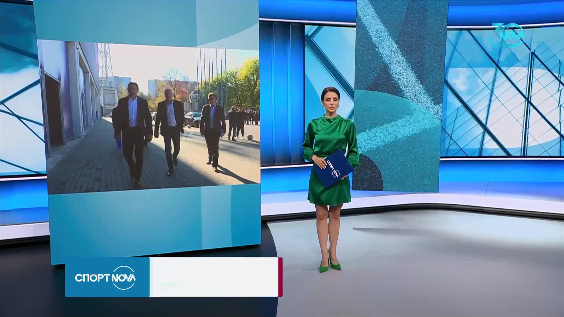 Левски погаси главницата по дълга към Столична община