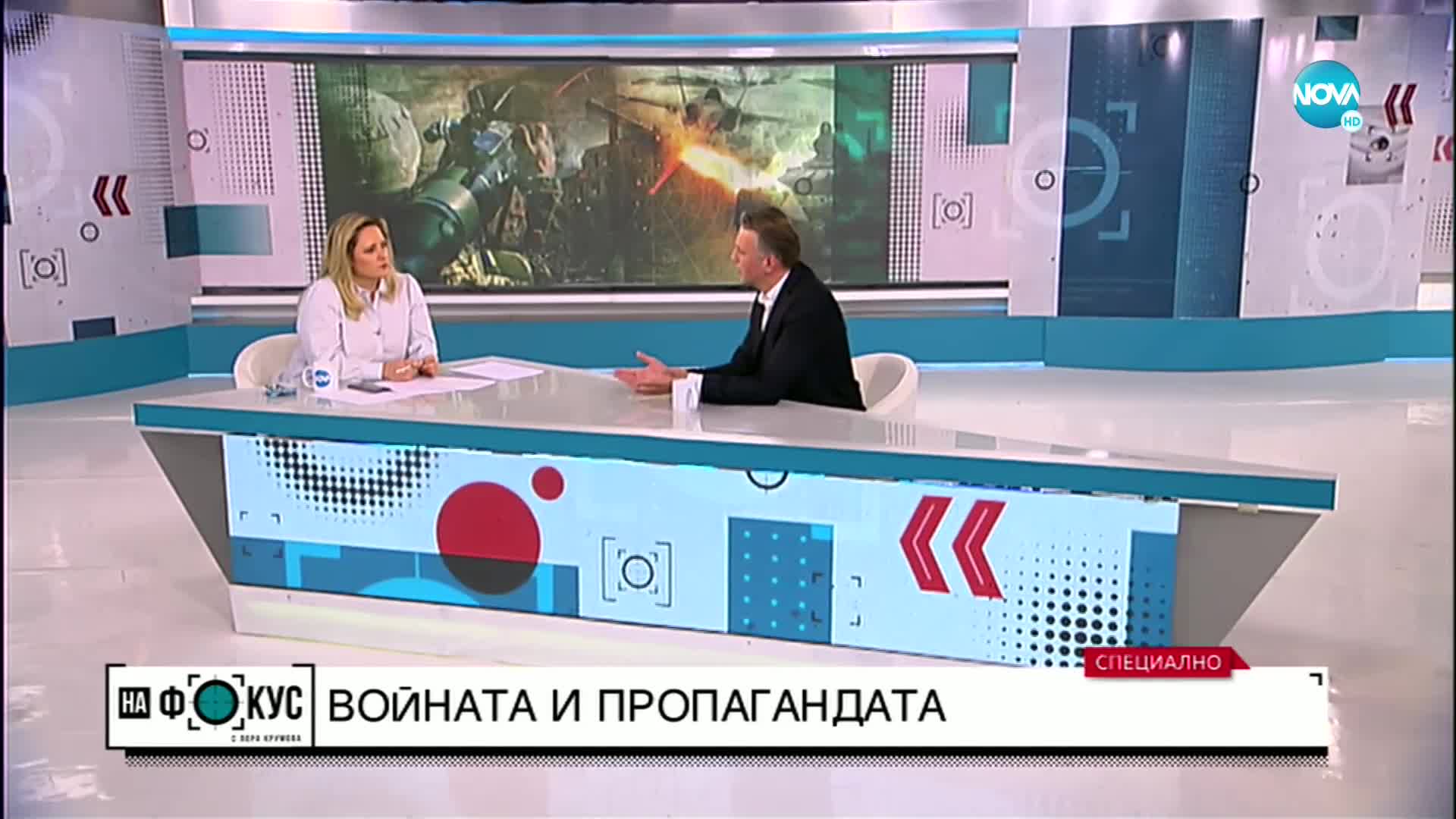 СВИДЕТЕЛСТВА ЗА ВОЙНАТА: Журналистът на NOVA Николай Дойнов за ситуацията в Украйна