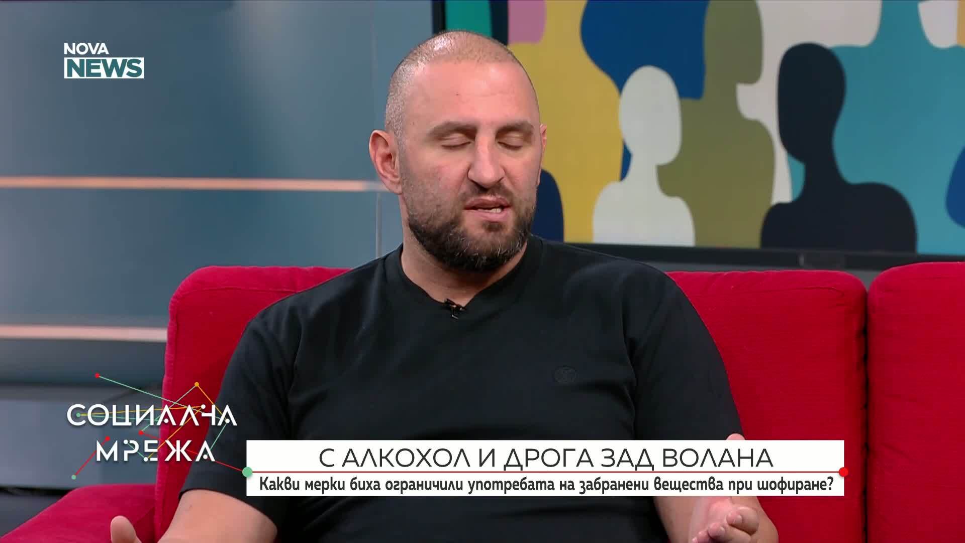 Защо нямат ефект строгите санкции за шофьорите, употребили забранени вещества