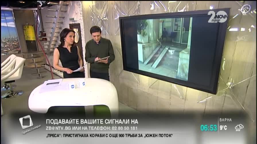 В „Моята новина”: Достъпни ли са тротоарите за хората с увреждания?