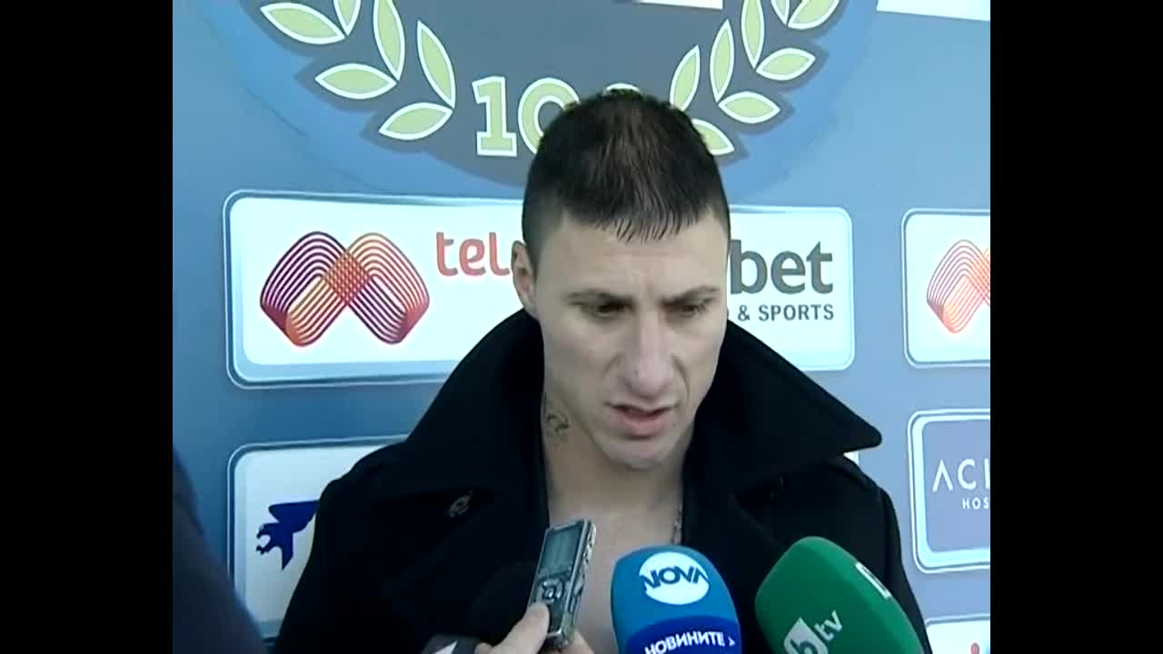 Вижте как дойде Йоргачевич на "Герена" и първото му интервю в Левски