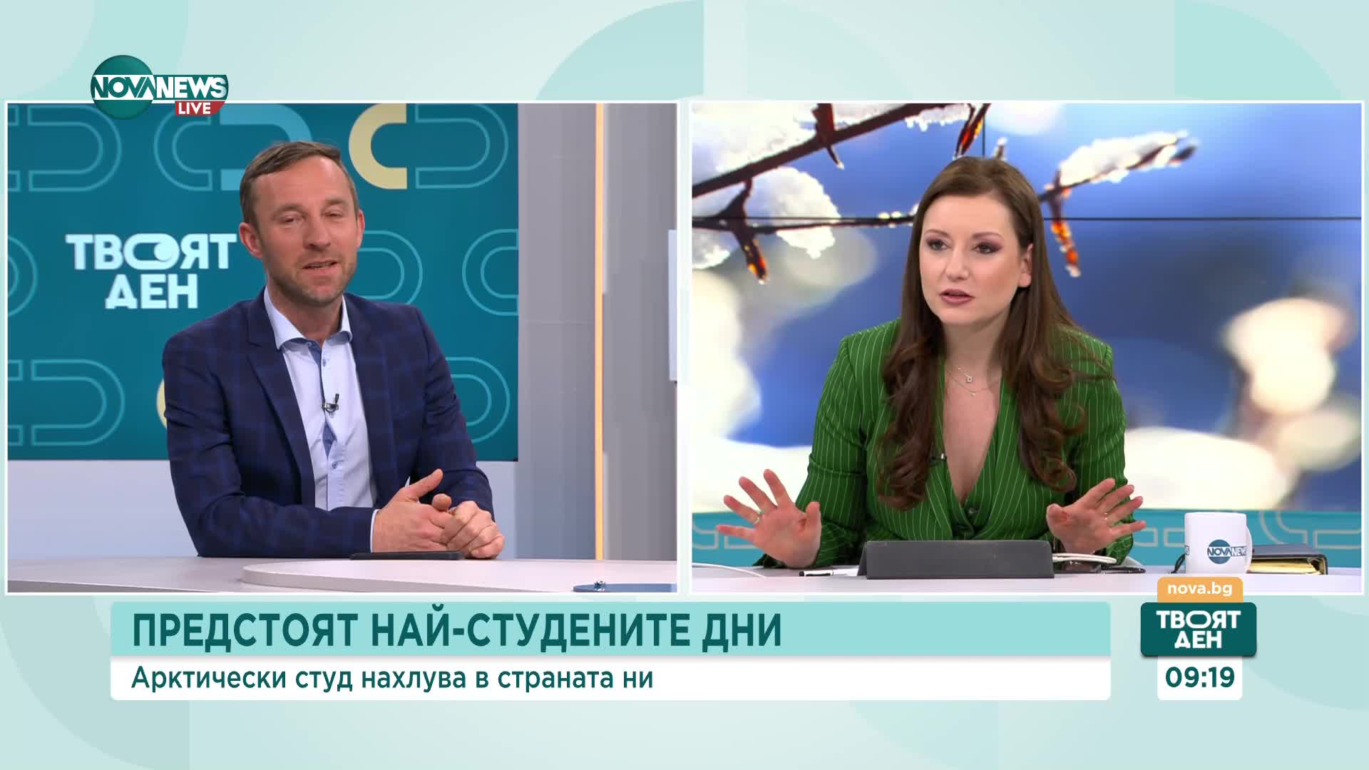 Оранжев код: Интензивни снеговалежи в Източна България
