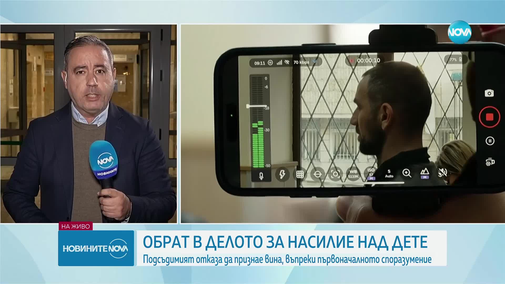 Обрат по делото с малтретираното 5-годишно дете от Пловдив