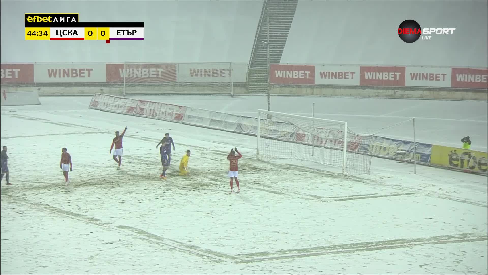 Въпреки обилния сняг, ЦСКА създаде куп шансове пред вратата на Етър