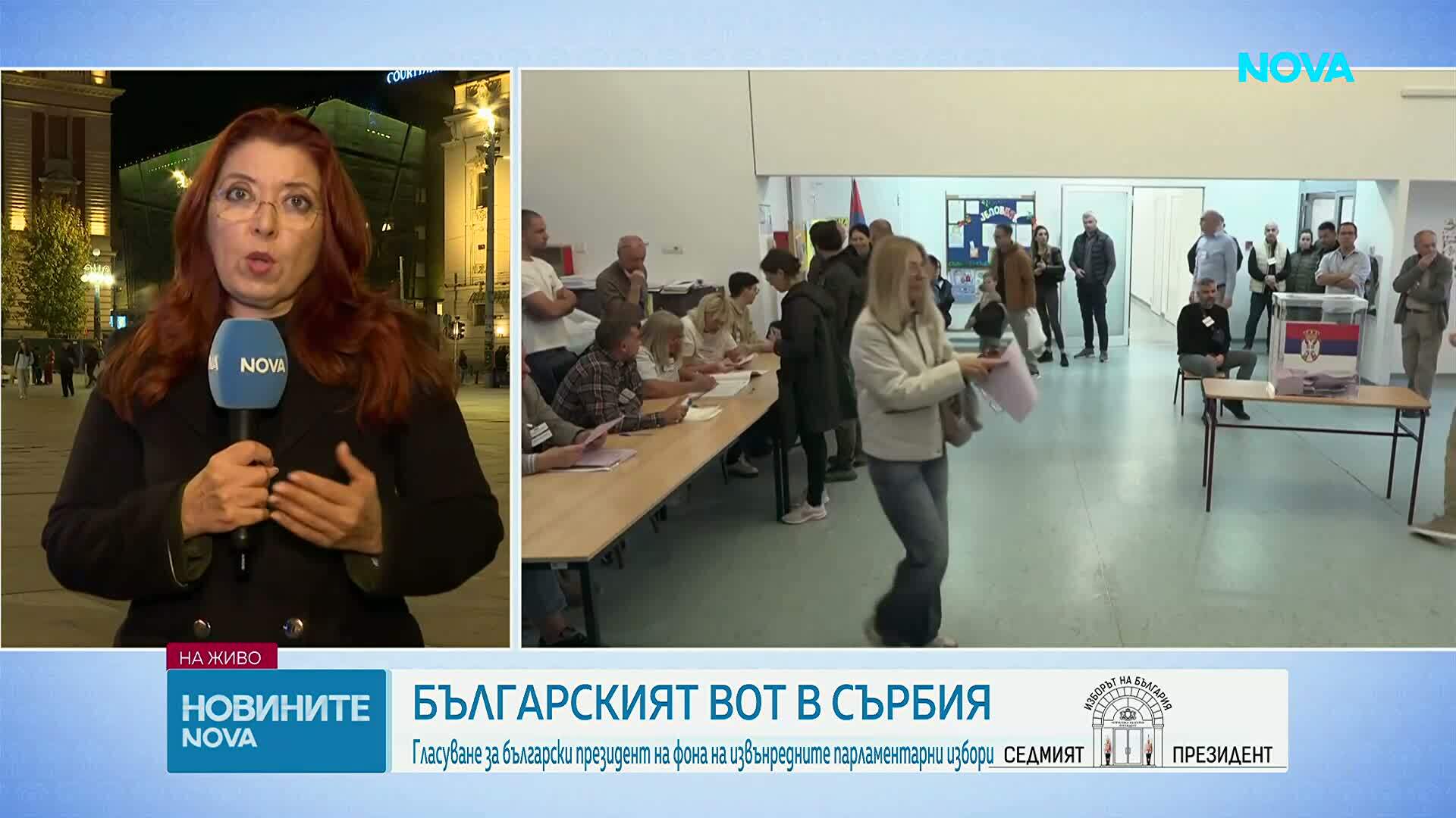 Сърбия избира нов парламент