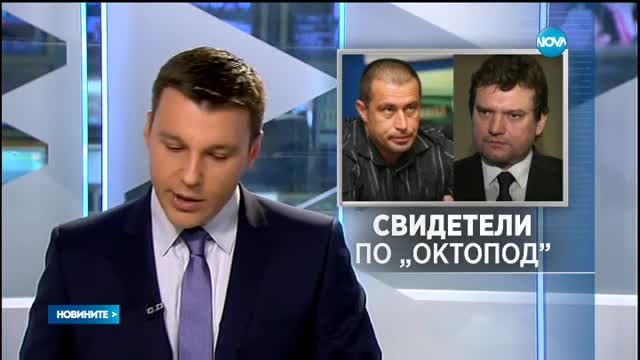 Новините на Нова (13.11.2015 - следобедна)