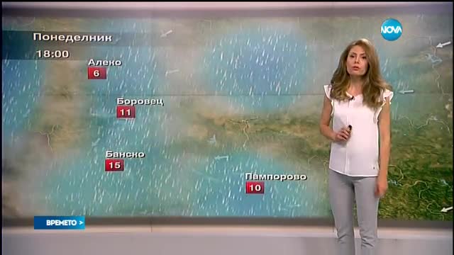 Прогноза за времето (15.05.2017 - обедна)