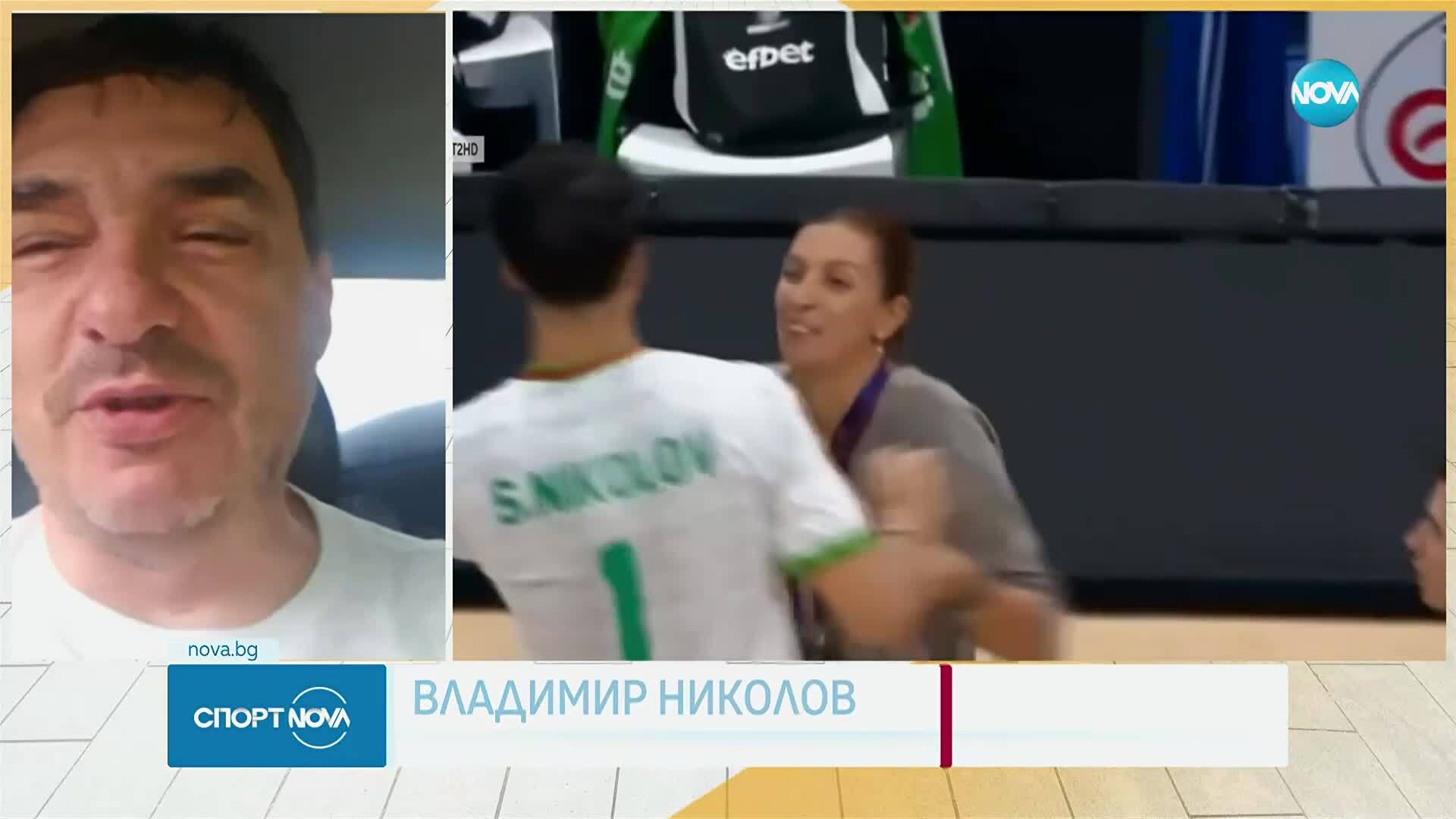 Спортни новини (29.09.2025 - късна емисия)
