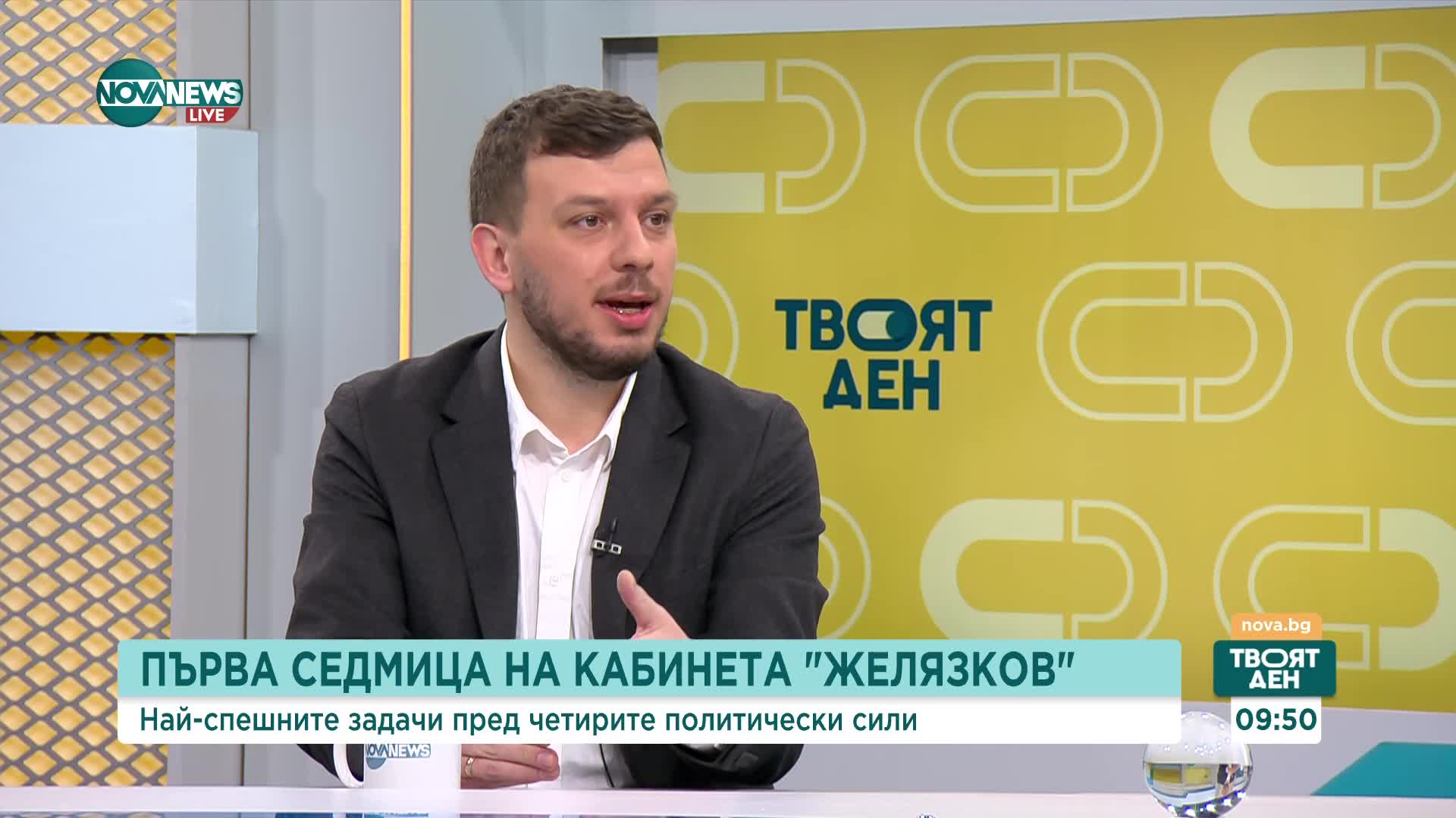 Георги Марчев и Юри Велев за новото правителство
