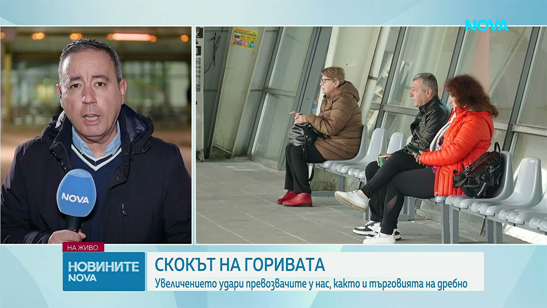 Горивата удрят транспорта: Превозвачи предупреждават за фалити и скок на цените
