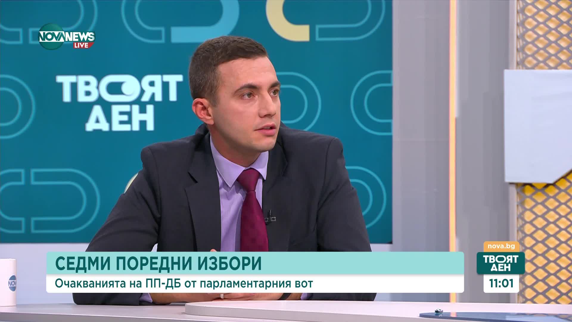 Искрен Арабаджиев: Лесно ще се избере кабинет, но мнозинството не е готово на промени