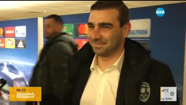 "Лудогорец" продължава в Лига Европа след равенство в Париж - "Здравей, България"