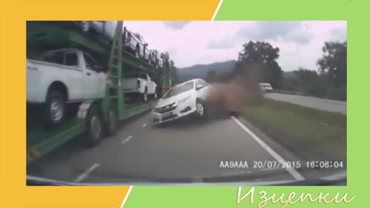 Издънки от руските пътища
