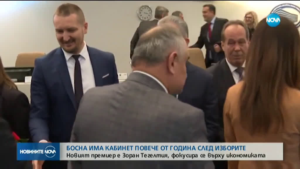 Зоран Тегелтия: Приоритет за нас ще бъде икономиката