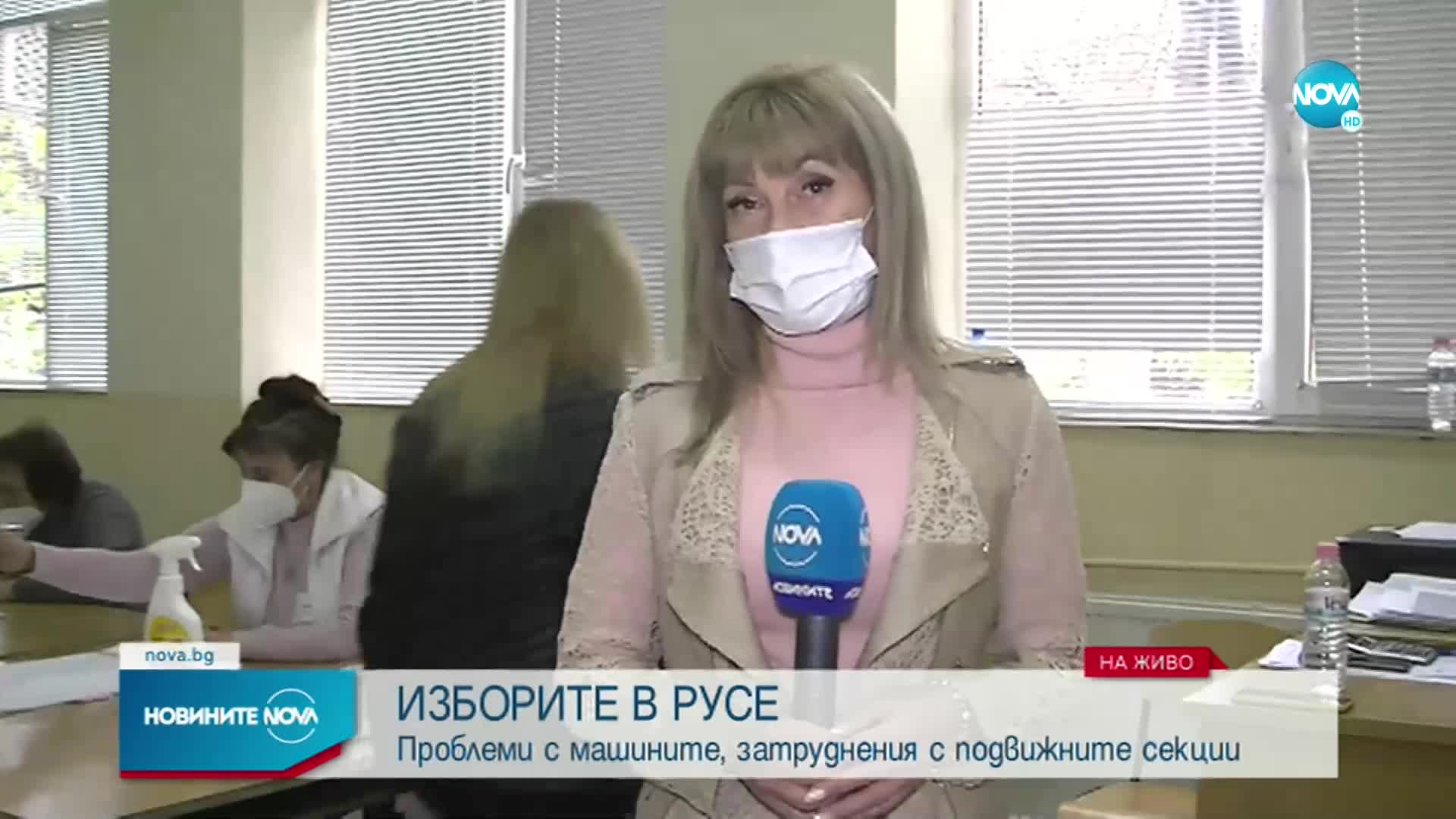 Как протича изборният ден в Русе