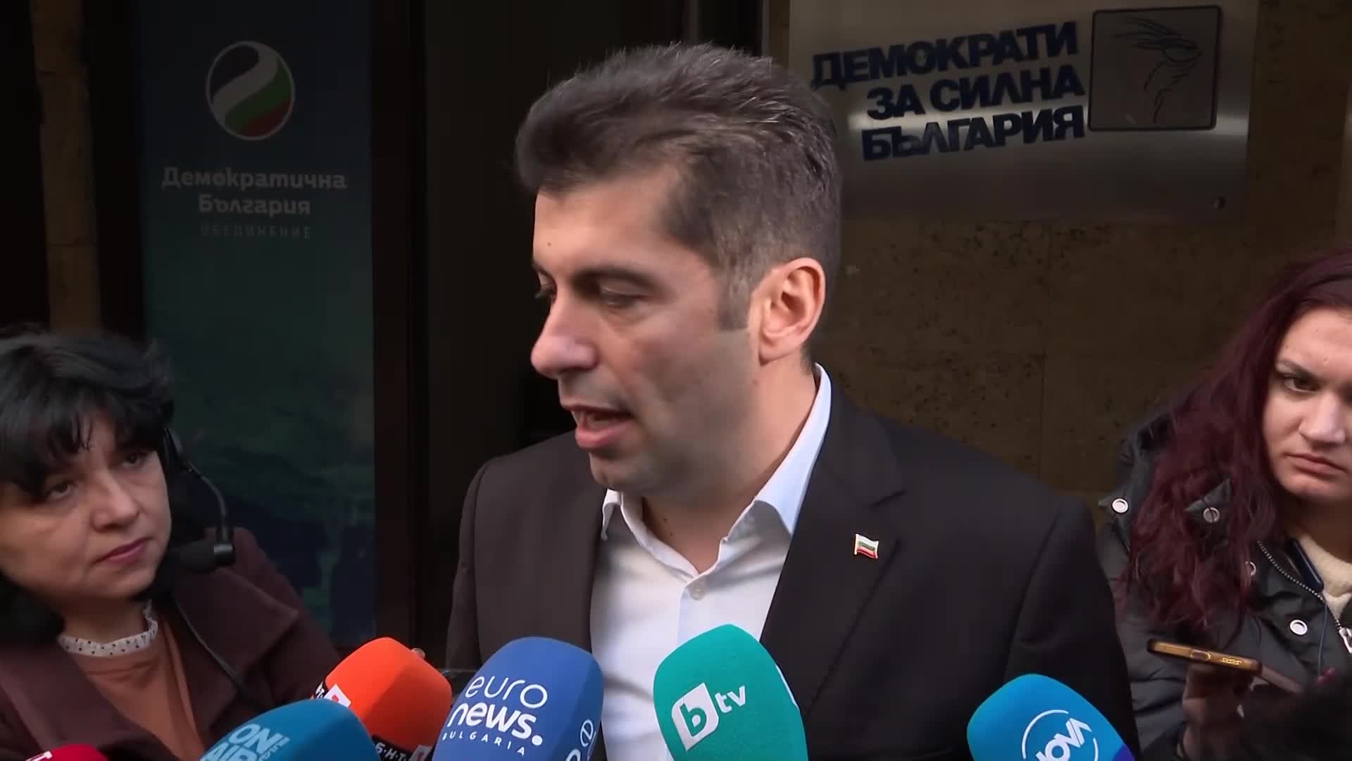 Петков: Ще си поемем отговорността за втория мандат, няма да се крием зад преговорни екипи