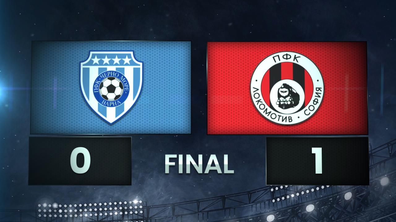 Cherno More vs. Lokomotiv Sofia - Condensed Game