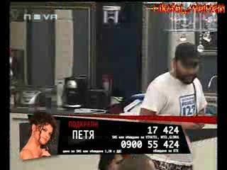 Vip Brother 3 - Ицо Казва Истината В Очите На Пипи 08.05.09
