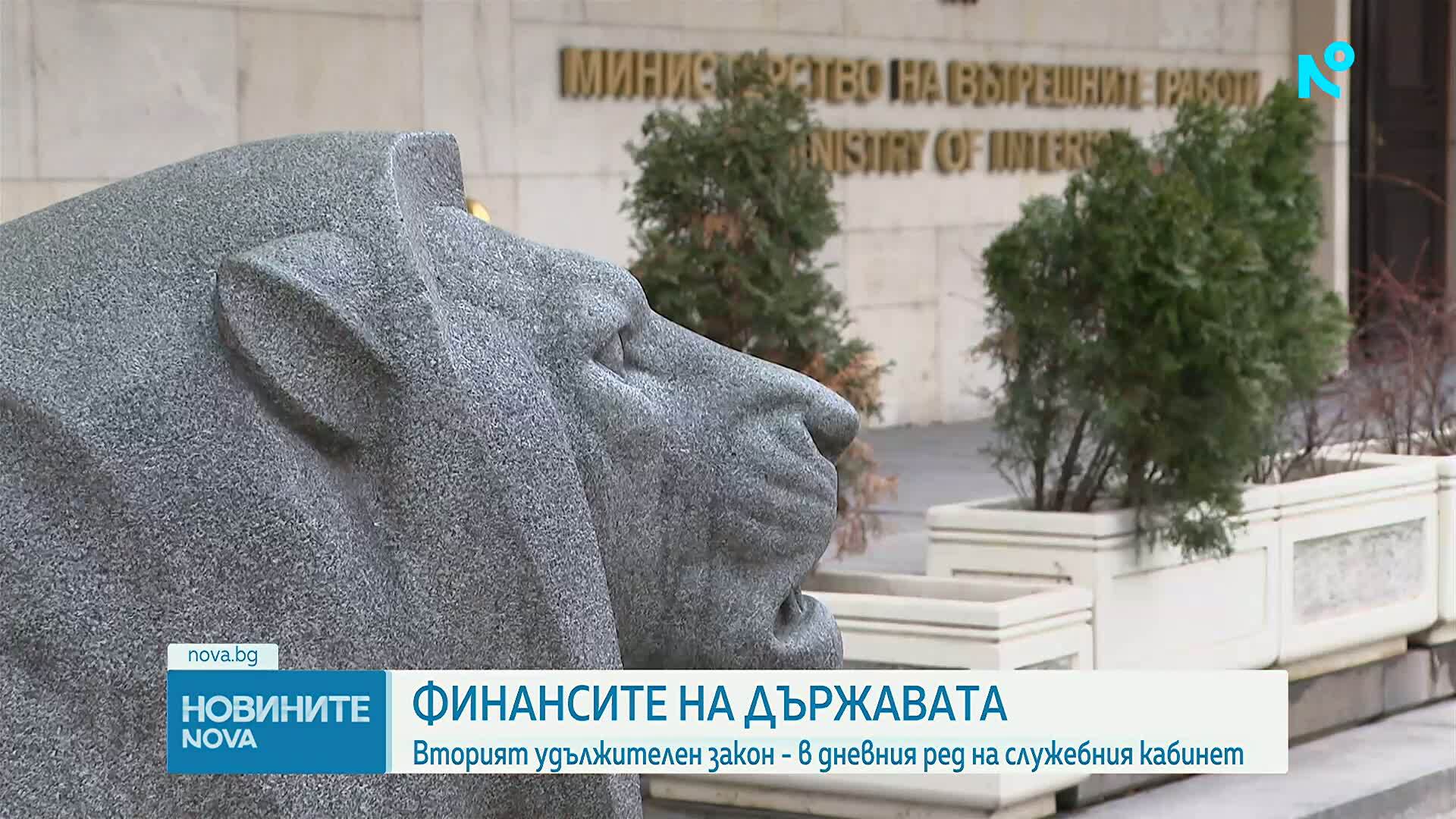 Андрей Гюров: Задействана е операция по сплашване на служебния вътрешен министър