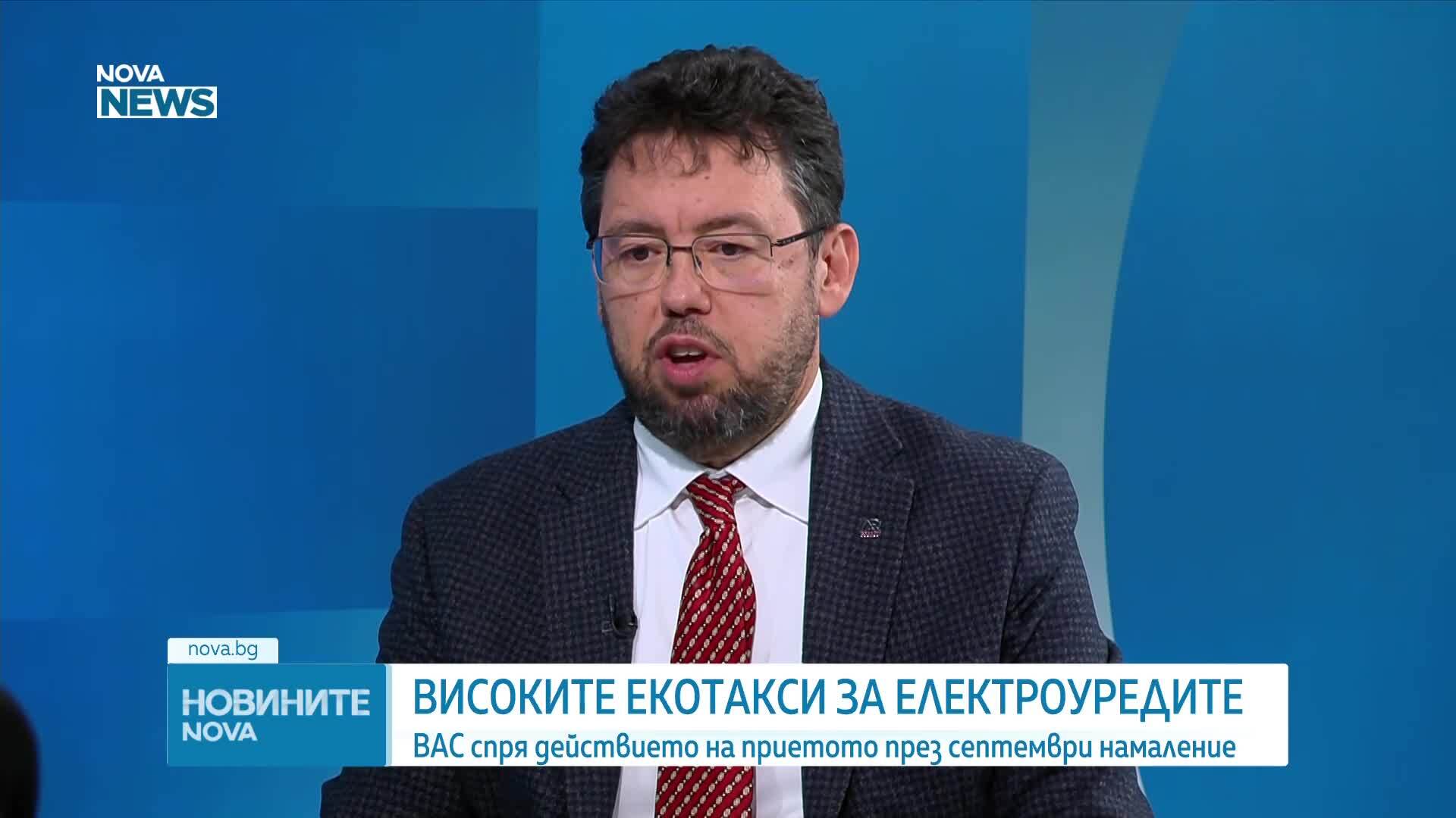 Съдът блокира приетите от правителството по-ниски продуктови такси