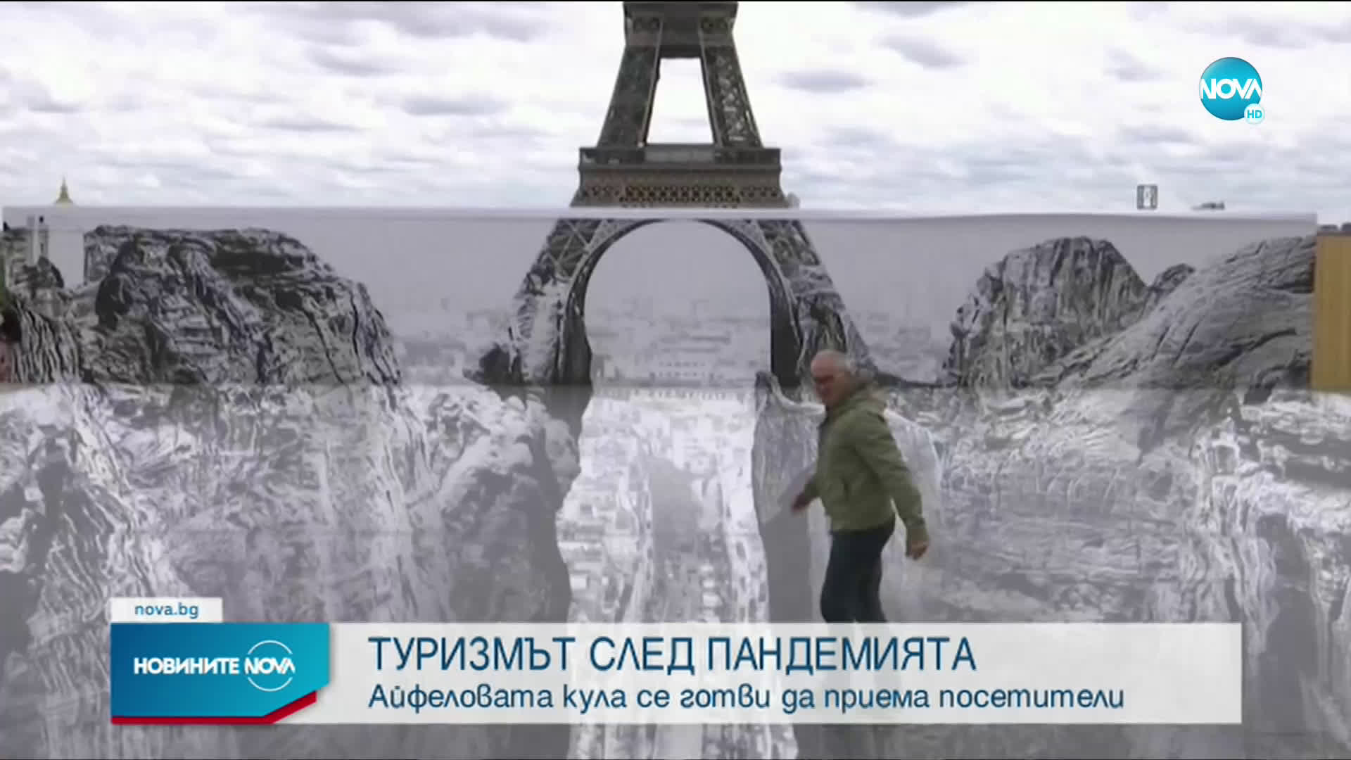 Айфеловата кула се готви да посрещне първите си посетители