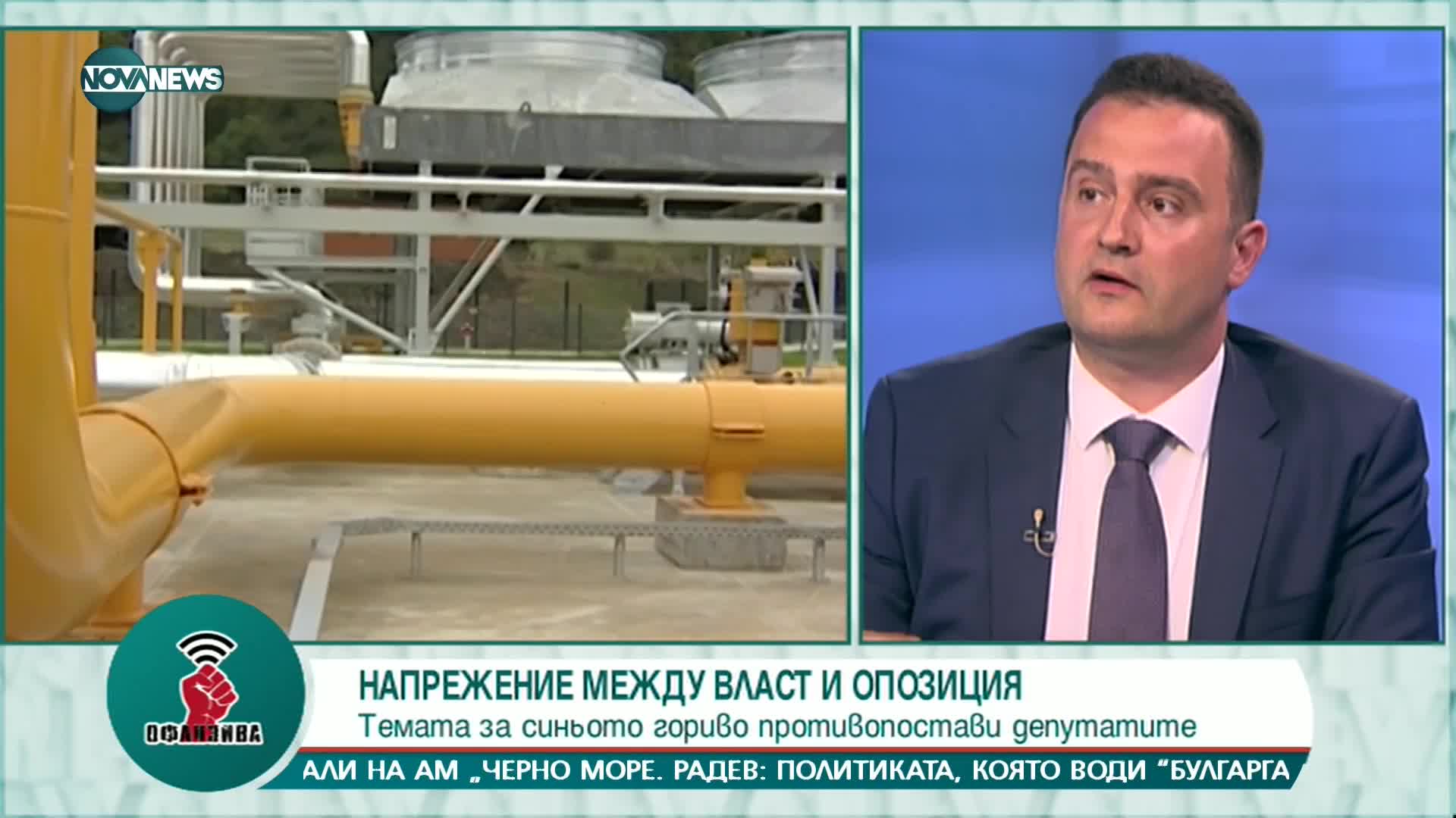 Жечо Станков: В момента правителството отчаяно търси газ без значение на цената