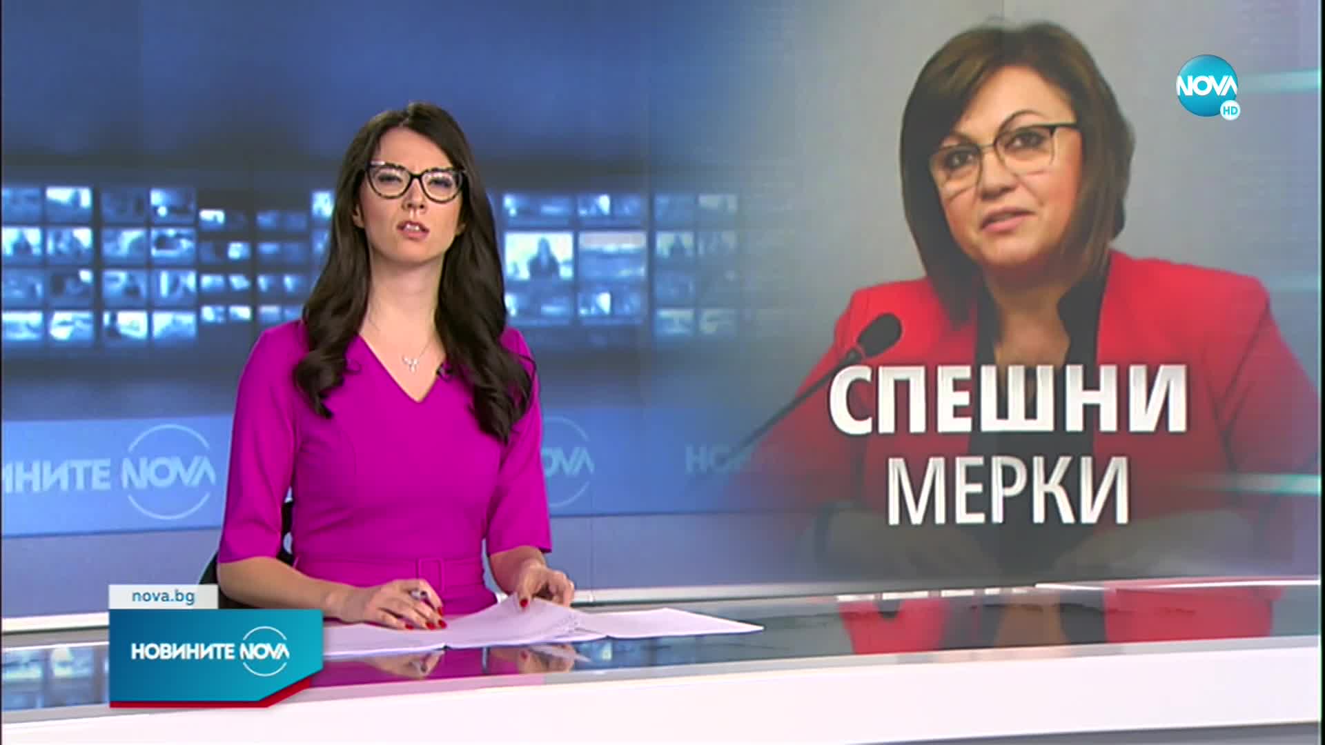 Нинова иска свикване на съветите по икономика, финанси и социална политика