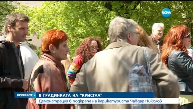 Чавдар Николов: Отново бих работил с Нова