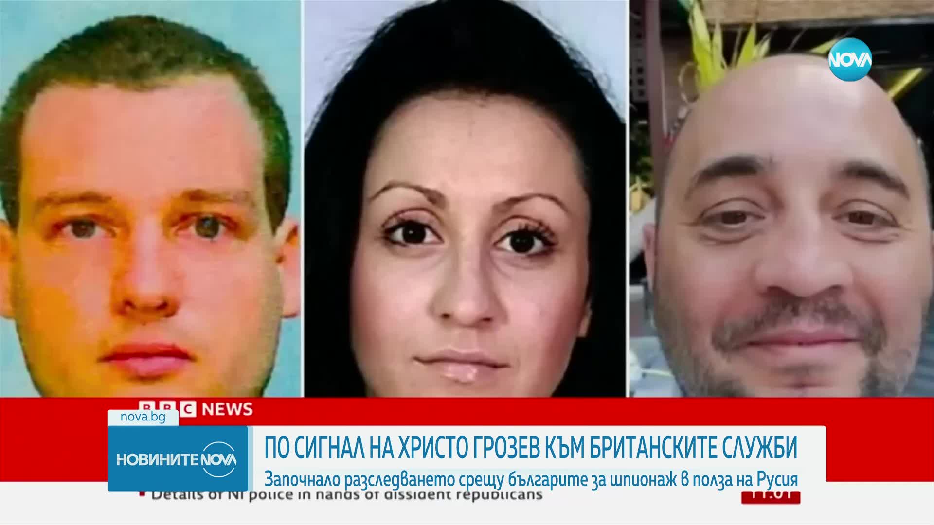 ШПИОНСКИЯТ СКАНДАЛ: Ръководили ли са задържаните на Острова българи мрежа за следене на Грозев у нас