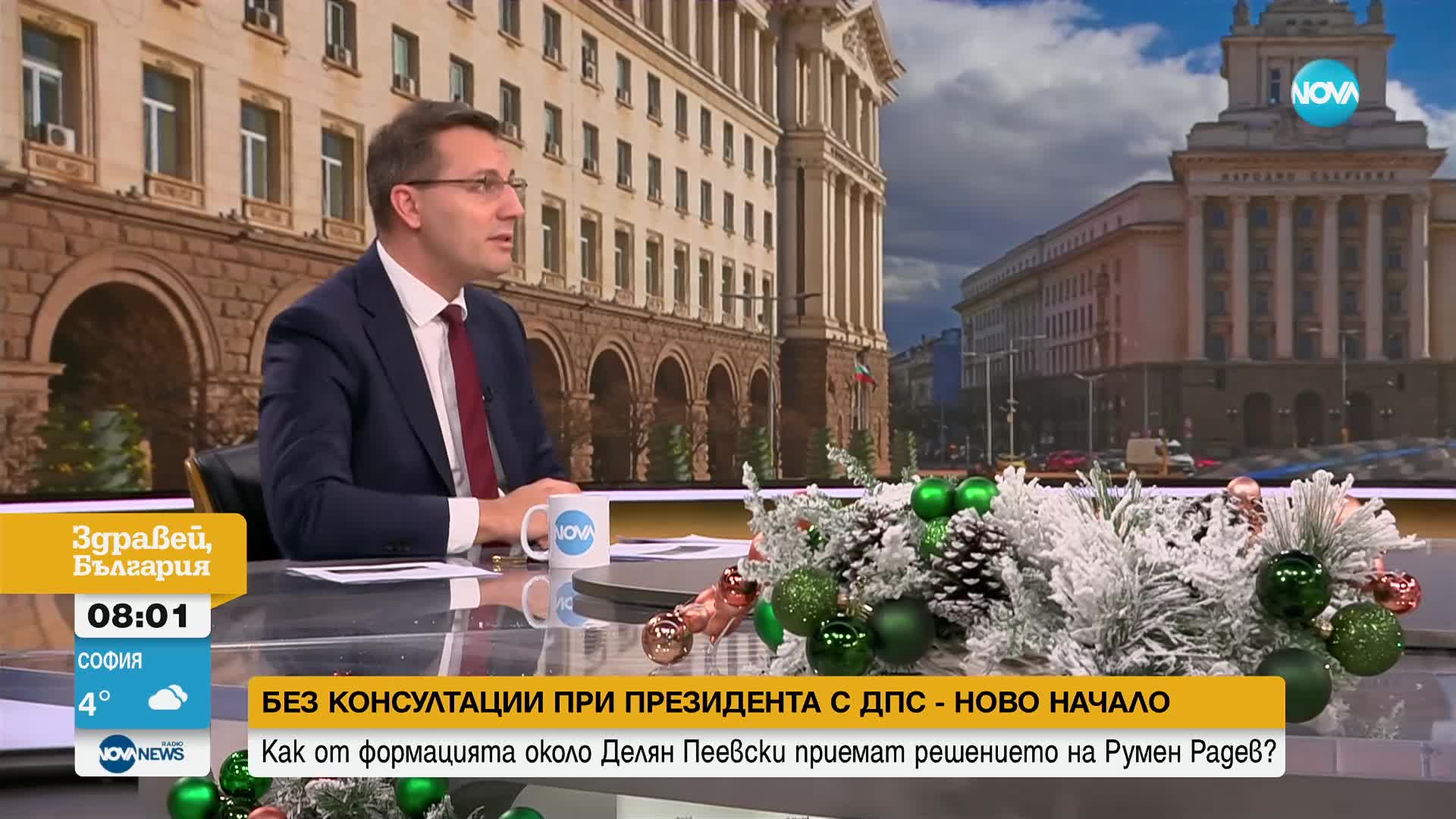 Анастасов, „ДПС-Ново начало“: Радев се опита да излъже по много груб начин