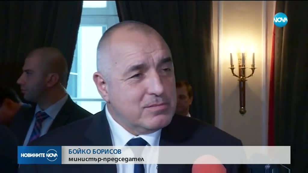 Борисов отговори на предложението за руско гражданство