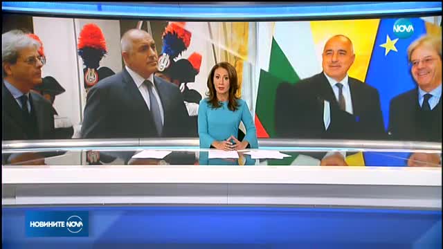 Новините на NOVA (14.11.2017 - късна)