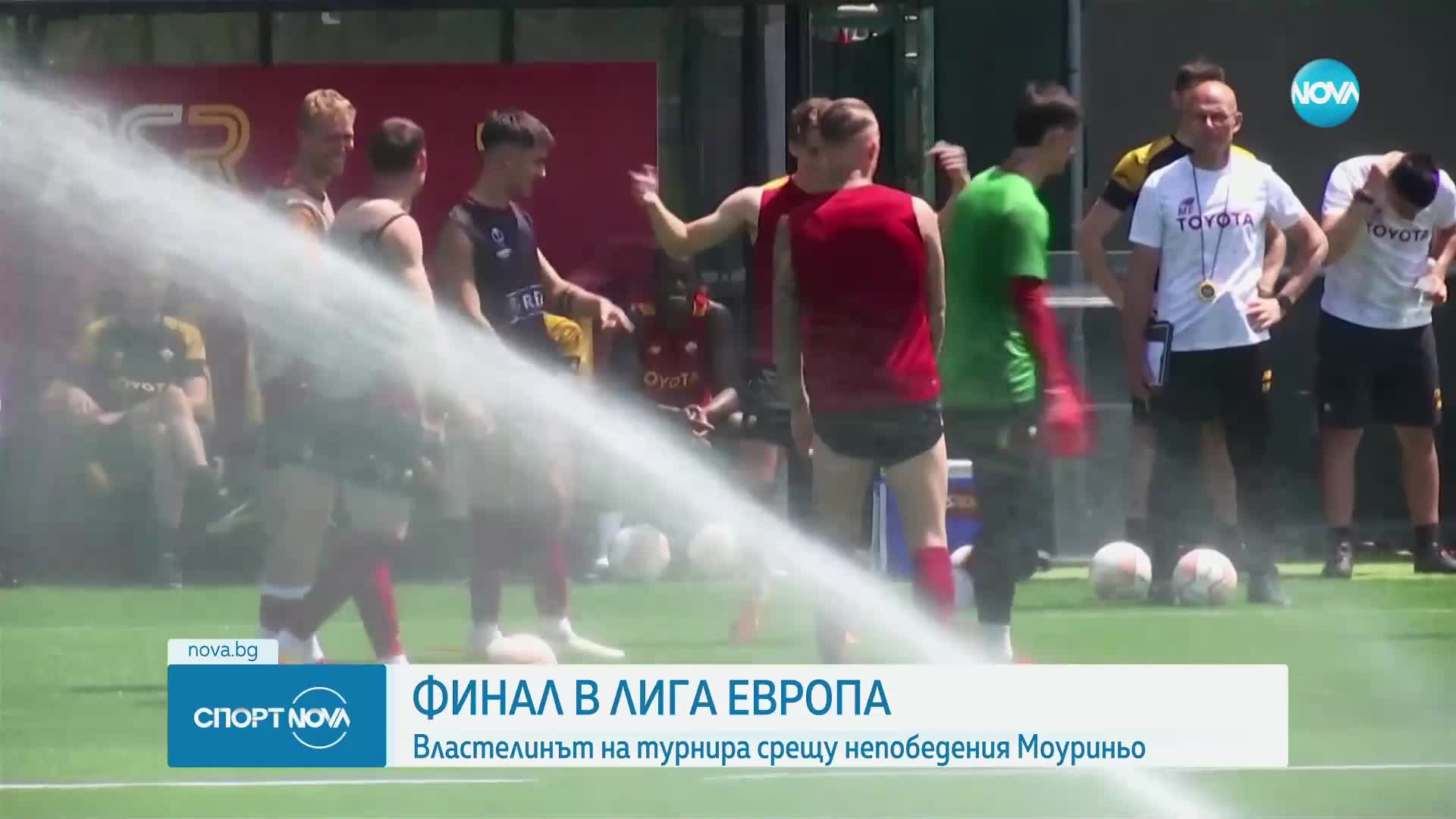 Спортни новини (31.05.2023 - обедна емисия)